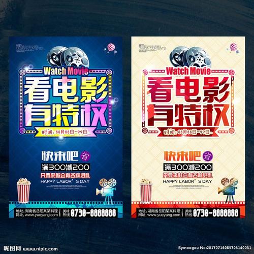 佛罗伦萨美术学院 Physics degree