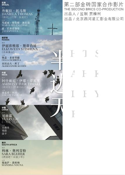 福林德斯大学本科学位证