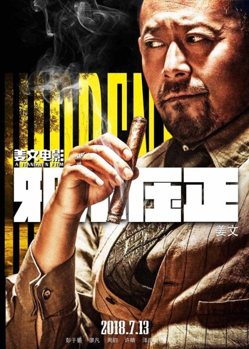弗雷德里克（Frederick）驾驶证办理