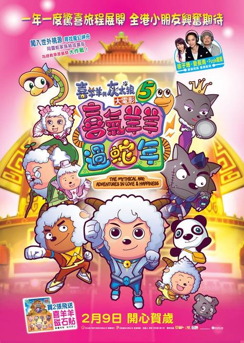 福林德斯大学国际商务文凭证书